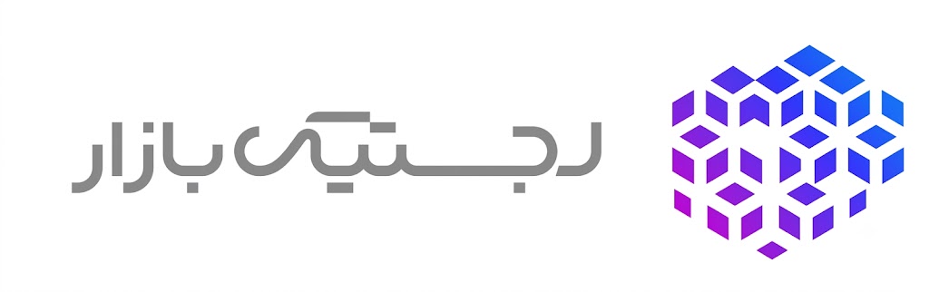 لوگوی شرکت لجستیک بازار